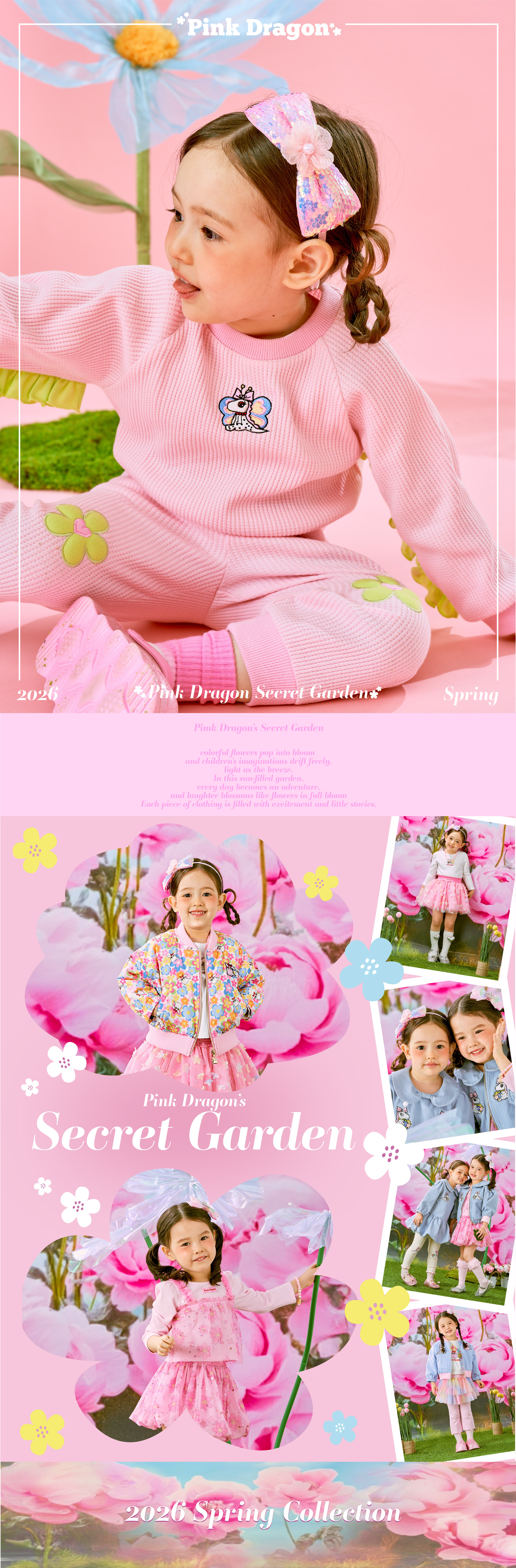 26SS 1-3차 P61DG5021 핑크 스팽글 헤어밴드-01.jpg